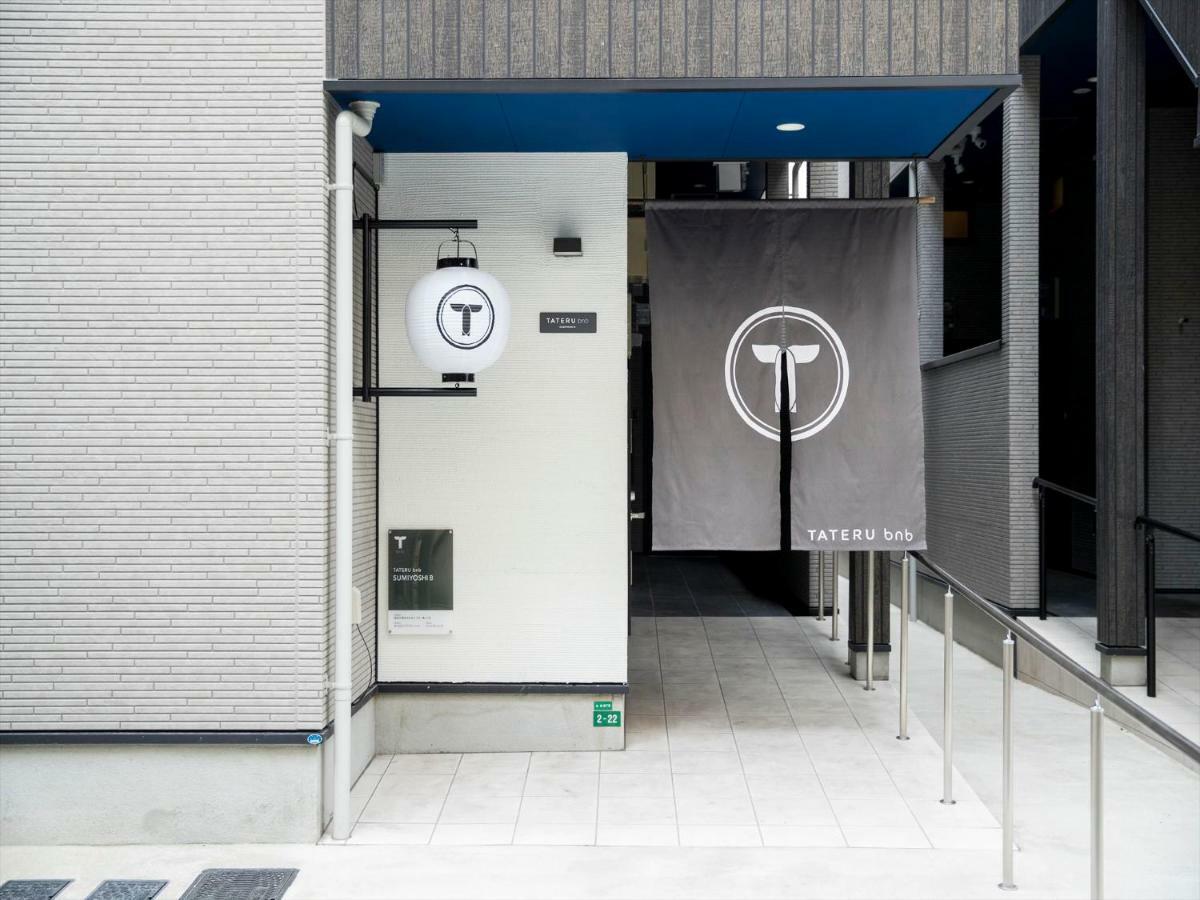 Апартаменти Trip Pod Sumiyoshi B Фукуока Екстер'єр фото